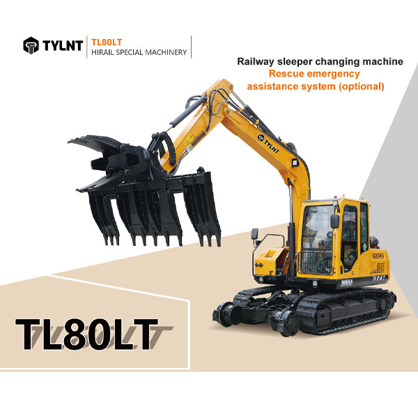 Railway Sleeper Changing Machine TL80LT